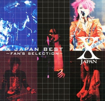 엑스 재팬 - X Japan - X Japan Best ～Fan's Selection～ 2Cds [일본발매]