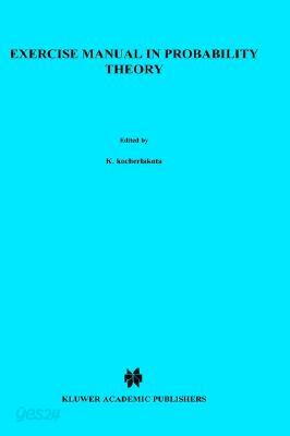 Exercise Manual in Probability Theory