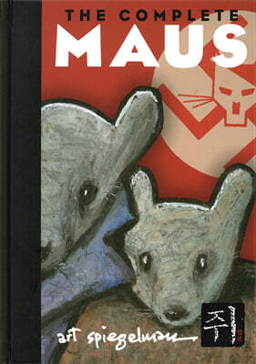 쥐 The Complete MAUS 합본