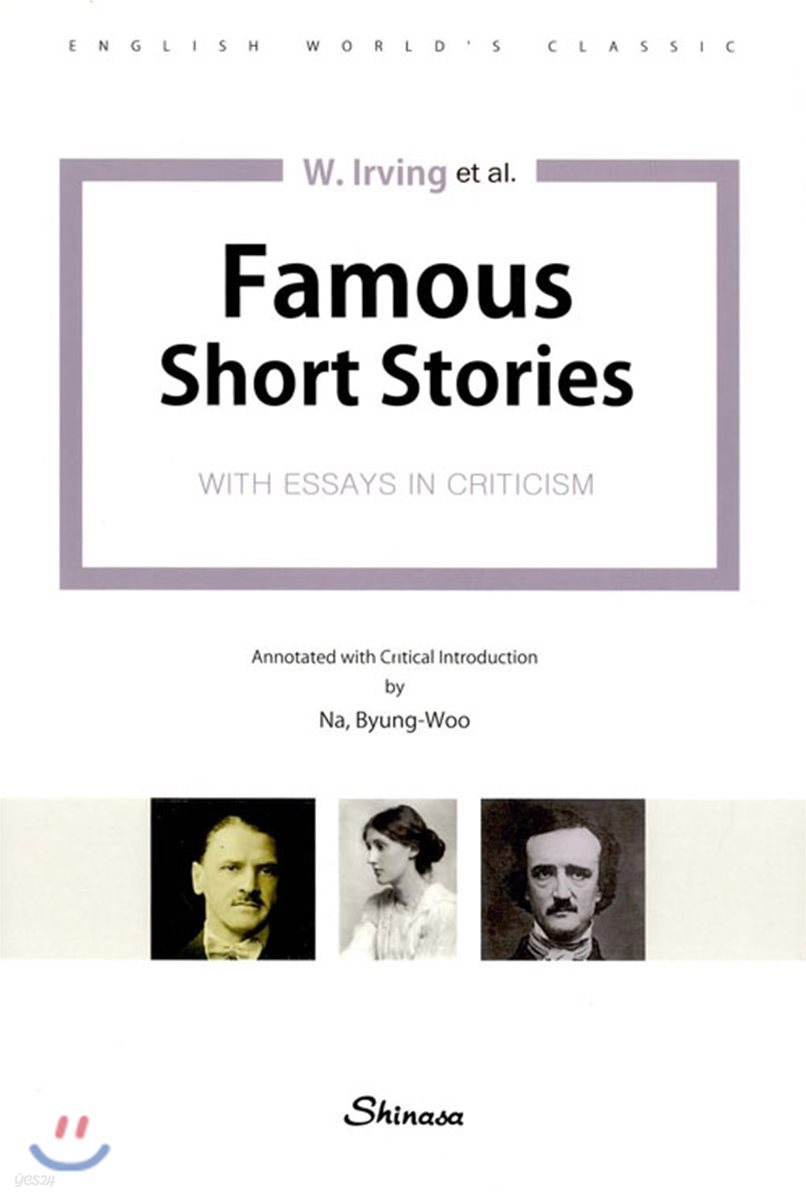 Famous Short Storeis