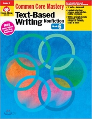 Text-Based Writing, Grade 6 Teacher Resource