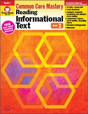 Reading Informational Text, Grade 1 Teacher Resource