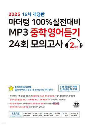 책 정보