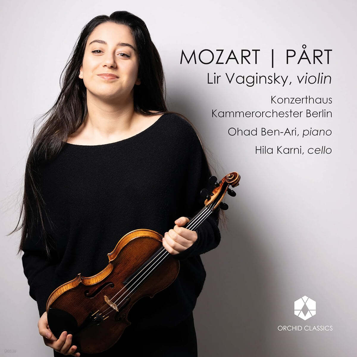 Lir Vaginsky 모차르트: 바이올린 협주곡 1 &amp; 4번, 론도 / 패르트: 피아노 삼중주 ‘모차르트-아다지오’ (Mozart &amp; Part)