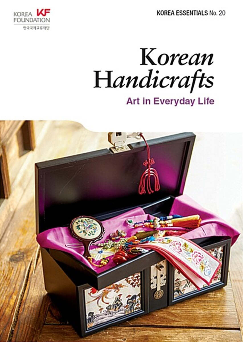 Korean Handicrafts