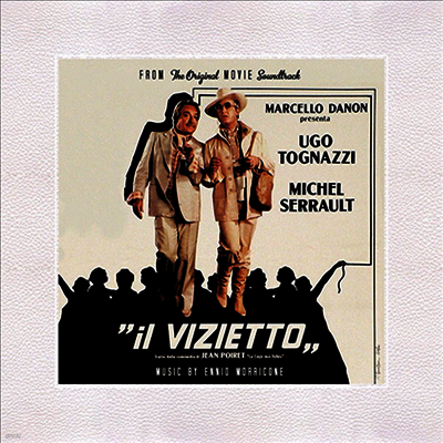 O.S.T. — Il Vizietto La Cage Aux Folles 앨범 커버