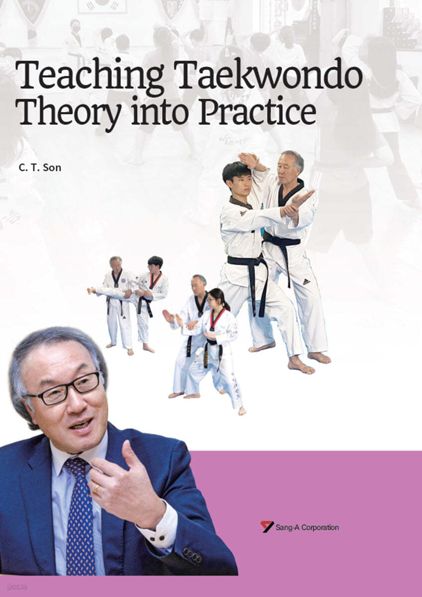 Teaching Taekwondo Theory into Practice 