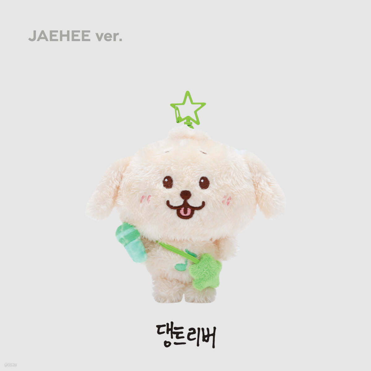 [NCT WISH &#39;LET&#39;S GO STEADY&#39; 2nd MD] WISH DOLL [재희 ver.]