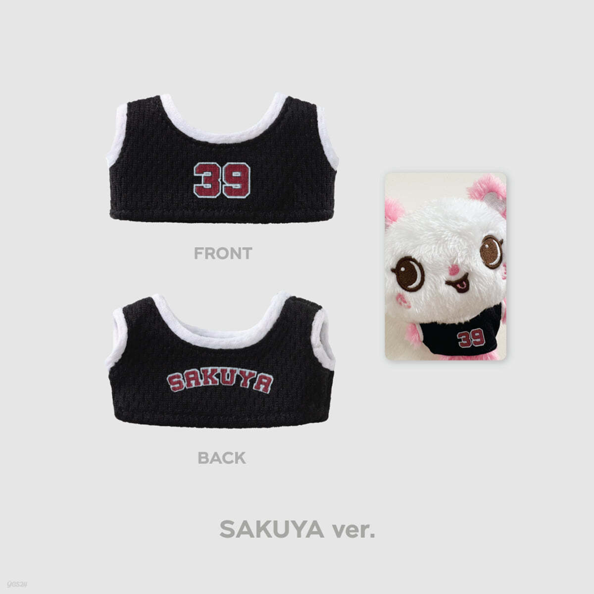 NCT WISH 'LET'S GO STEADY' 2nd MD] WISH DOLL UNIFORM