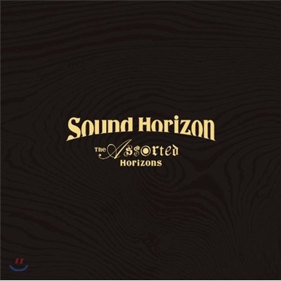 Sound Horizon - The Assorted Horizons ( ȣ 10ֳ  緹 ȸ 𷰽)