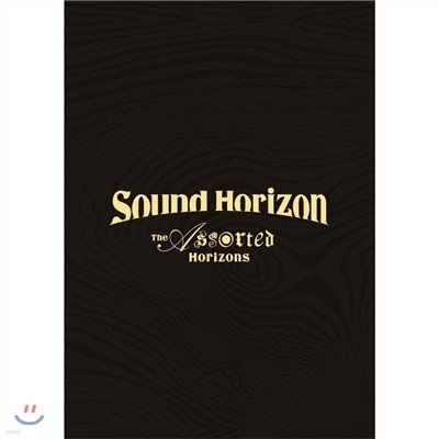 Sound Horizon - The Assorted Horizons ( ȣ 10ֳ  緹 Ϲݹ)