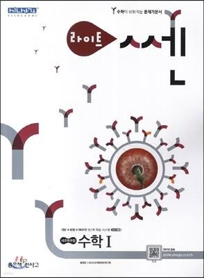도서명 표기