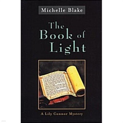 The Book of Light