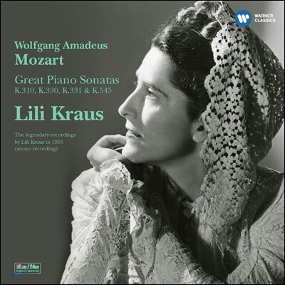 Lili Kraus 모차르트 : 피아노 소나타 모음집 (Mozart : Great Piano Sonatas) 릴리 크라우스