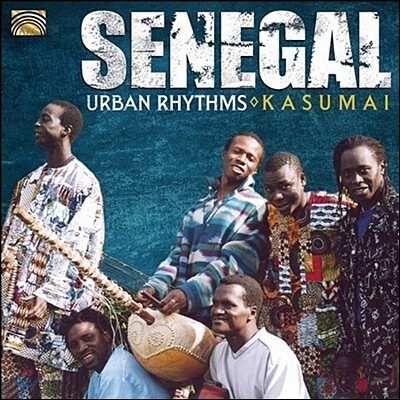 Kasumai - Senegal Urban Rhythms