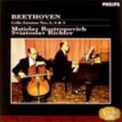 Mstislav Rostropovich, Sviatoslav Richter / 亥 : ÿ ҳŸ 3,4 & 5(Ϻ/UCCP7047)