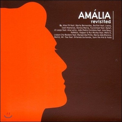 Amalia Rodrigues - Amalia Revisited