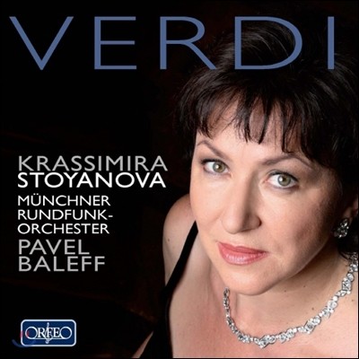 Krassimira Stoyanova : Ƹ (Verdi : Arias) 