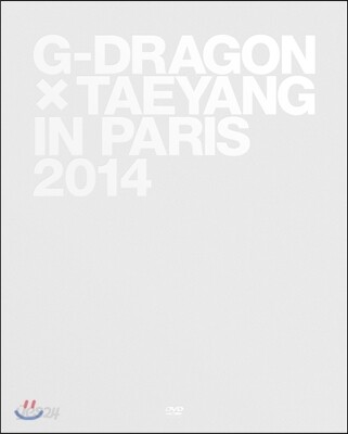 지드래곤 X 태양 in Paris 2014
