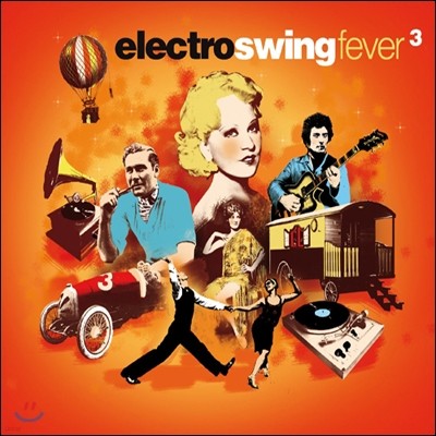 Electring Swing Fever 3