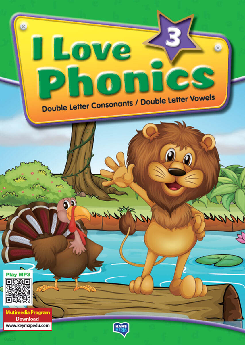 I Love Phonics 3