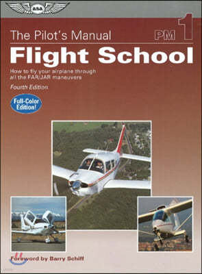 The Pilot's Manual