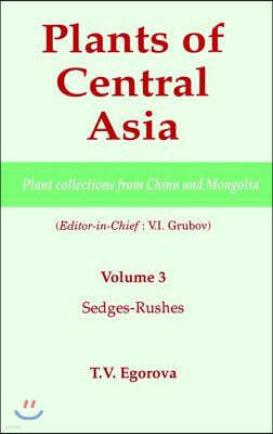 Plants of Central Asia - Plant Collection from China and Mongolia, Vol. 3