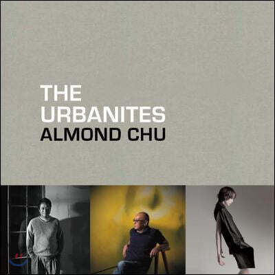 The Urbanites: Almond Chu Photography