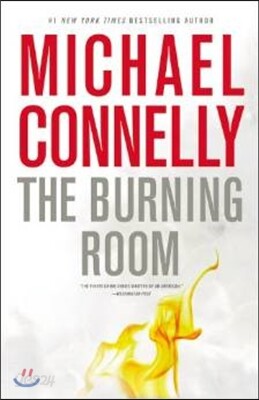 The Burning Room