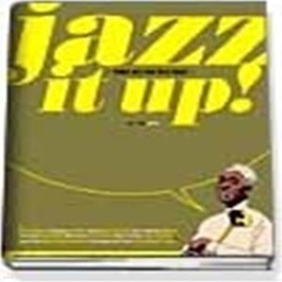 만화로 보는 재즈 역사 100년 Jazz It Up