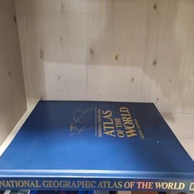 ATLAS OF THE WORLD 아틀라스 오브 더 월드