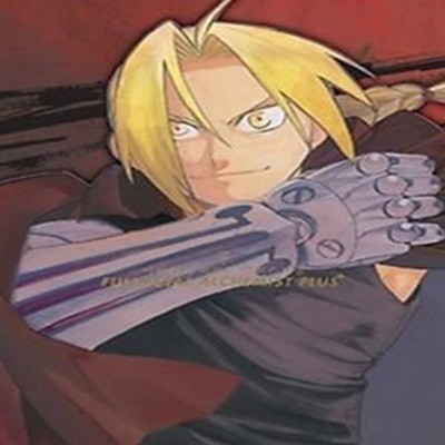 아라카와 히로무 일러스트집 FULLMETAL ALCHEMIST+