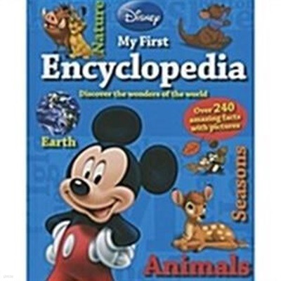 Disney My First Encyclopedia