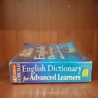 Collins COBUILD English Dictionary for Advanced Learners (콜린스 코빌드 영영사전/ Hardcover)