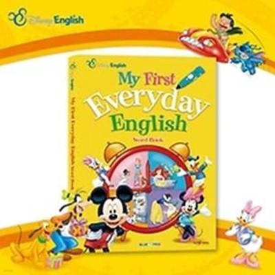 (영문판) 블루앤트리 디즈니잉글리쉬 My First Everyday English Word Book 전 1권 / 디즈니생활주제사전