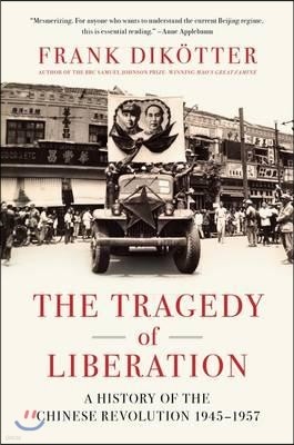 The Tragedy of Liberation