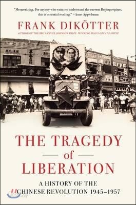 The Tragedy of Liberation