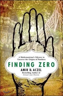 Finding Zero