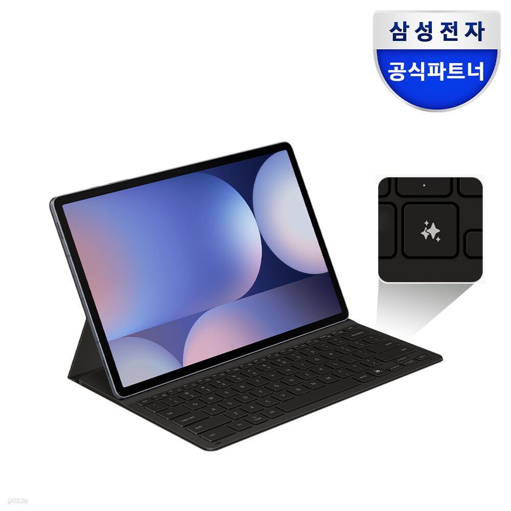 삼성 갤럭시 탭S10 플러스 AI 슬림 키보드 북커버 EF-DX820(탭S9+/S9 FE+ 호환)