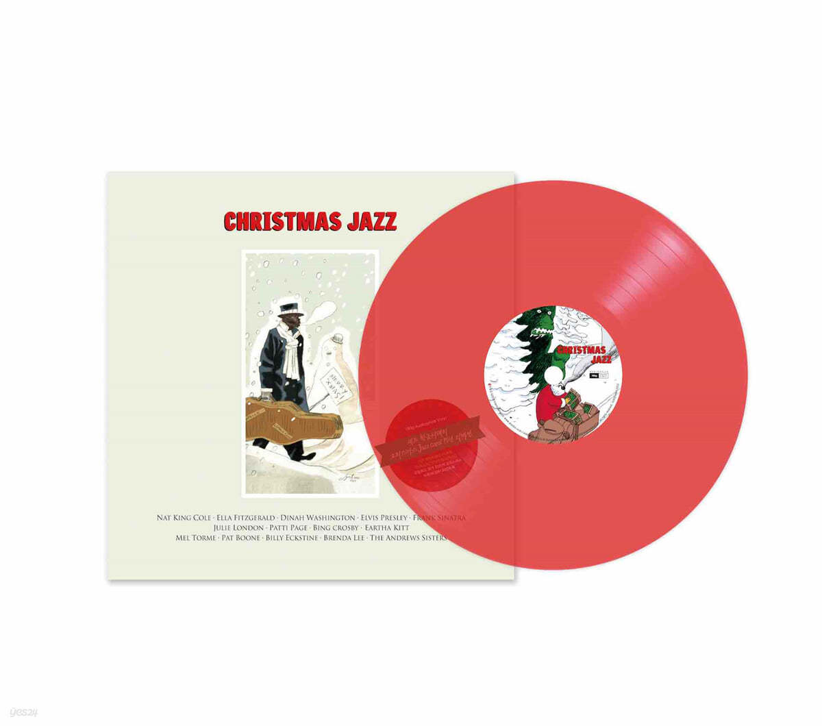 크리스마스 재즈 캐럴 모음집 (Christmas Jazz) [투명 레드 컬러 LP]