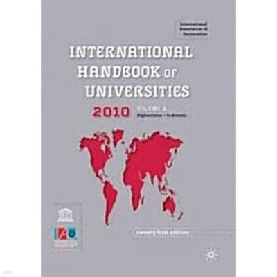 International Handbook of Universities 2010, Volume 2