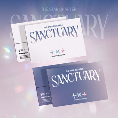 οԴ (TXT) -  : SANCTUARY [Weverse Albums ver.][2 SET]