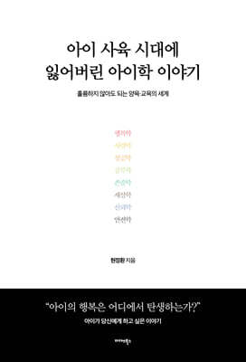 도서명 표기