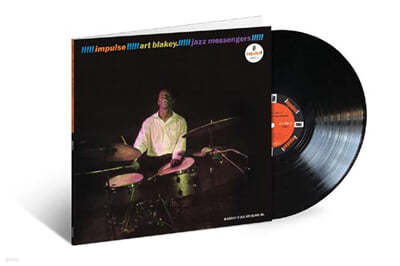 Art Blakey & The Jazz Messengers — Art Blakey!!!!! The Jazz Messengers!!!!! 앨범 커버