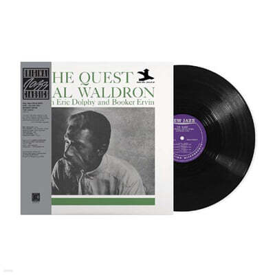 Mal Waldron / Eric Dolphy / Booker Ervin — The Quest 앨범 커버