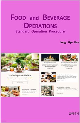 FOOD & BEVERAGE  OPERATIONS