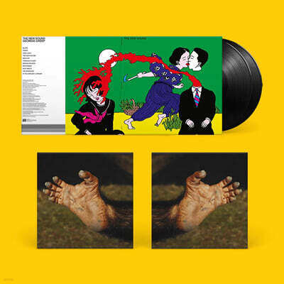 Geordie Greep — The New Sound 앨범 커버