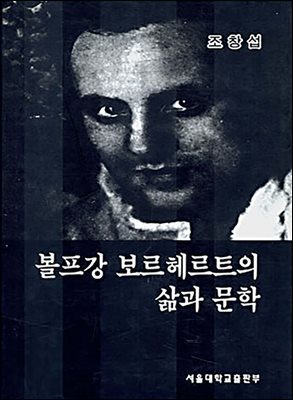  츣Ʈ  