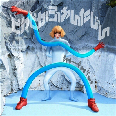 Kyary Pamyu Pamyu (캬리 파뮤파뮤) - ピカピカふぁんたじん (CD+DVD) (초회한정반 B)