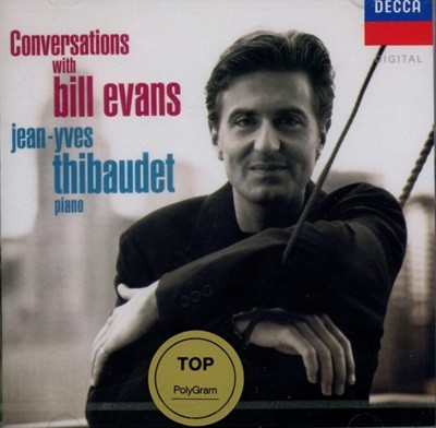 Conversations With 빌 에반스 (Bill Evans) - 티보데 (Jean-Yves Thibaudet)(미개봉)